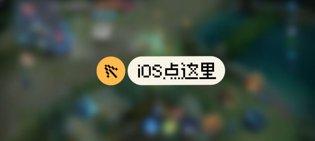 推荐文章2